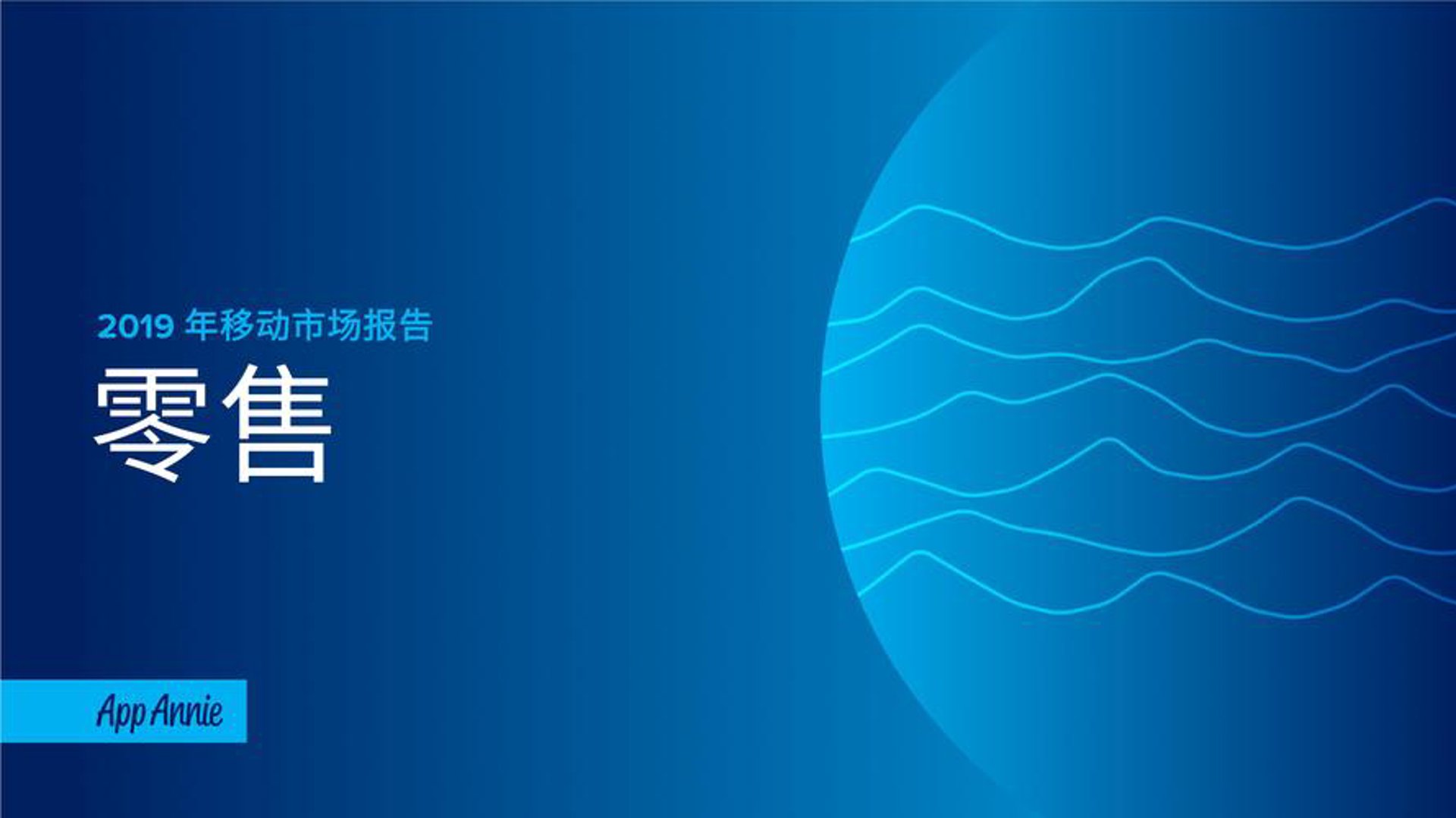 宝丽信贸易