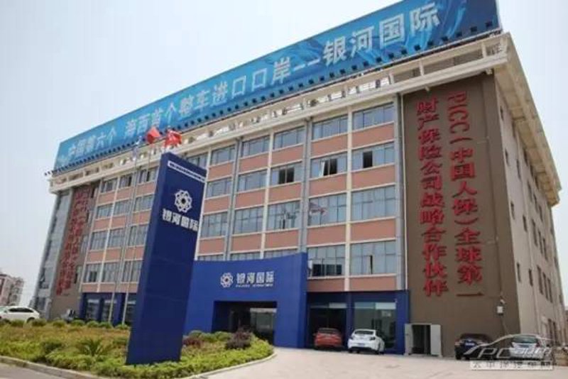 江阴宝丽信贸易有限公司：供应链管理的新标杆