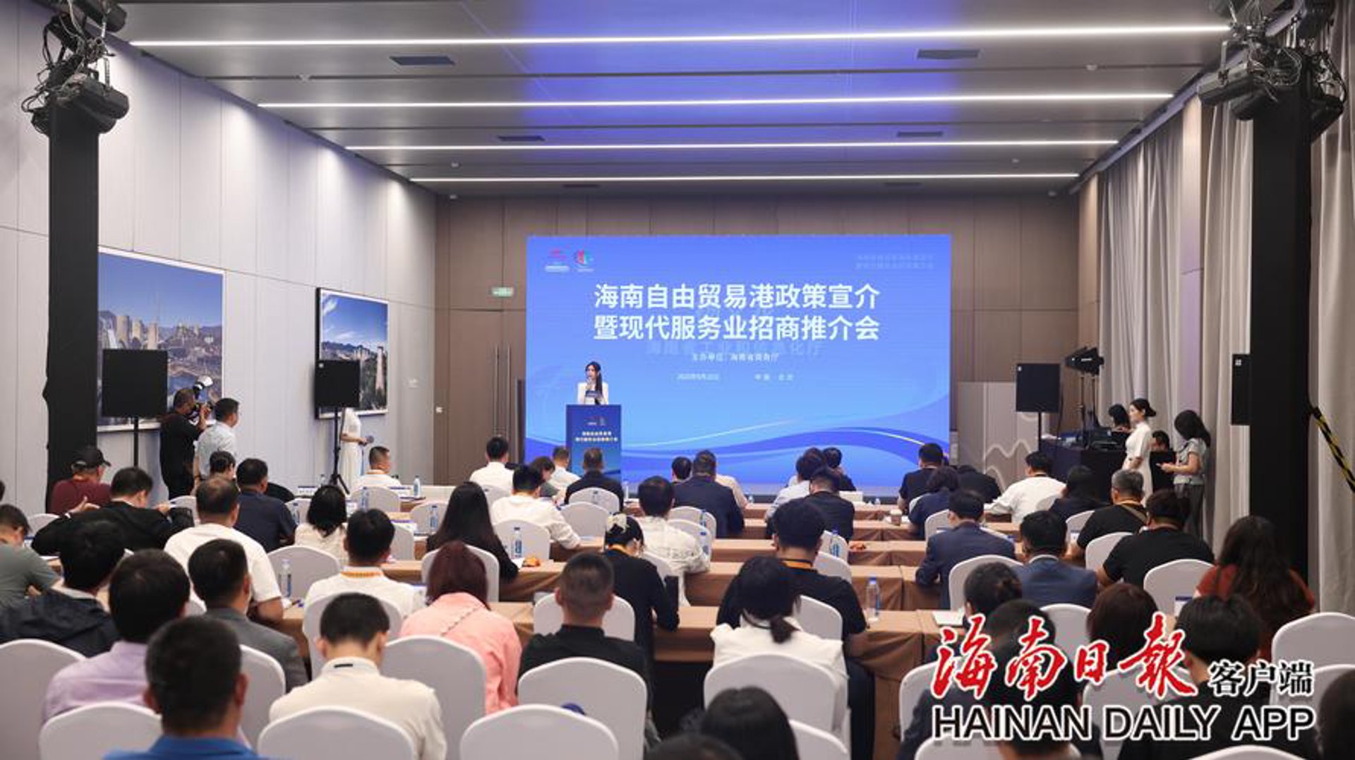 宝丽信贸易