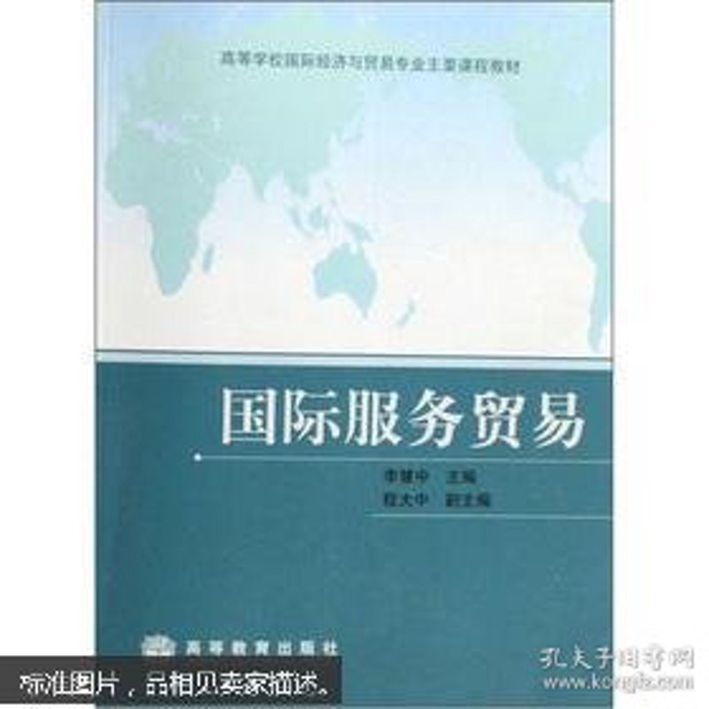 江阴贸易公司的最新动态：市场风云变幻中的生存之道